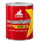 روغن موتور پارس ارس