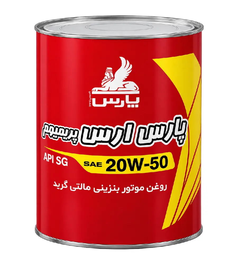 روغن موتور پارس ارس روغن موتور پارس ارس