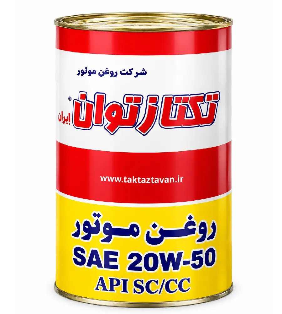 روغن موتور روغن موتور