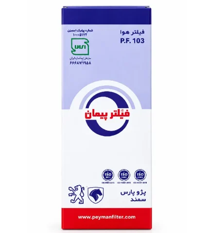 فیلتر هوای پیمان